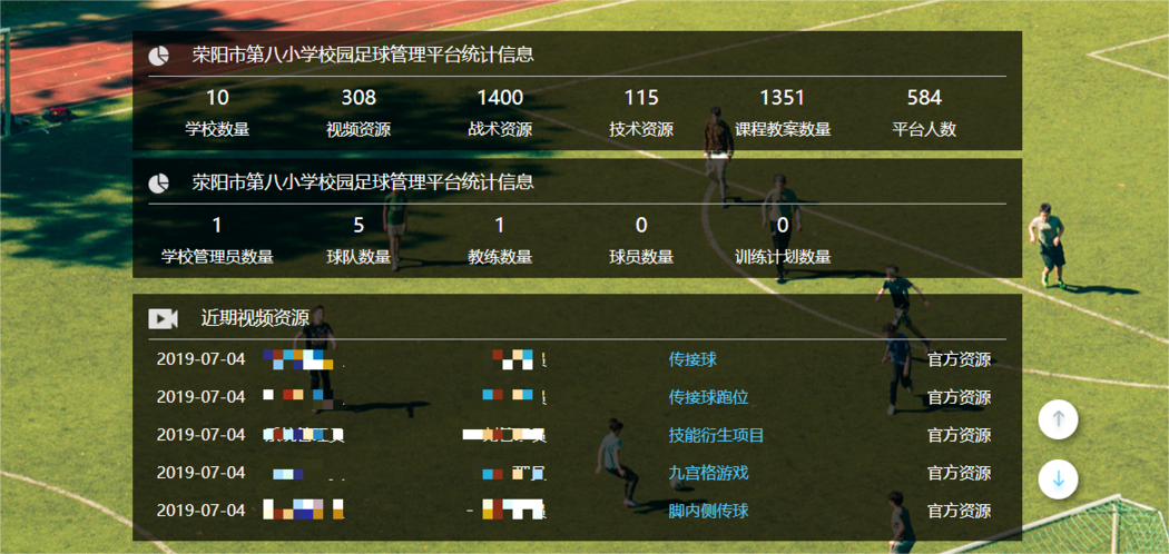 微信截图_20230830112106.png