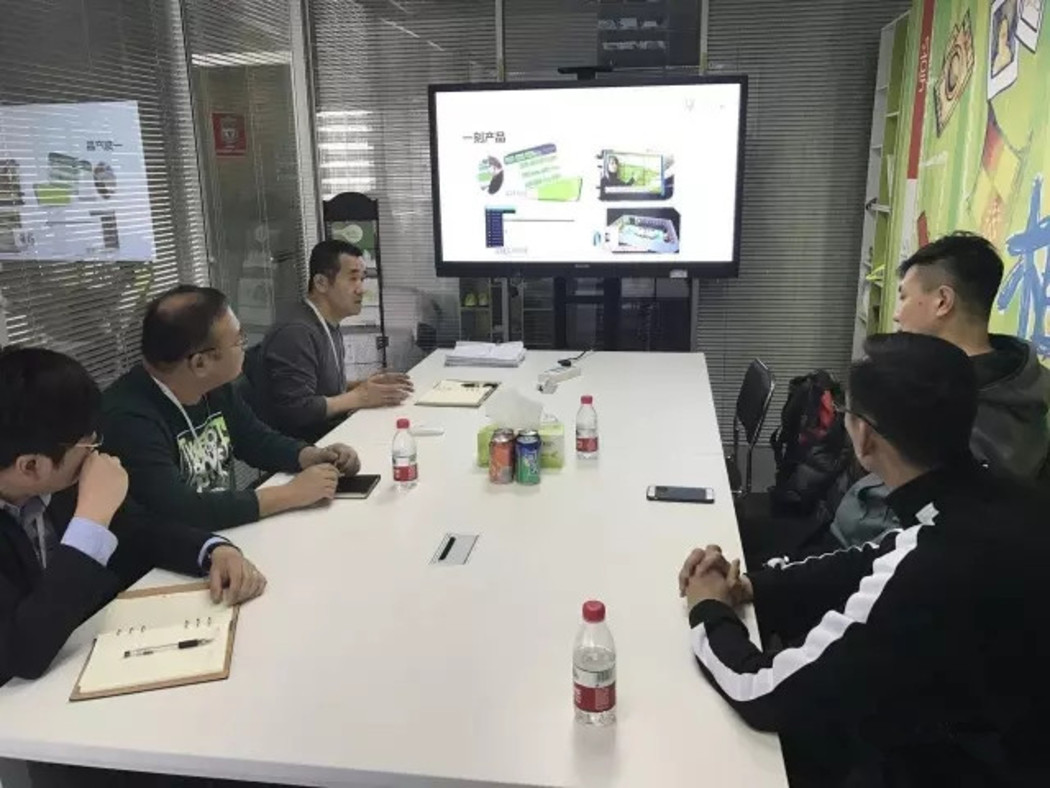秦总和徐指导探讨一刻产品