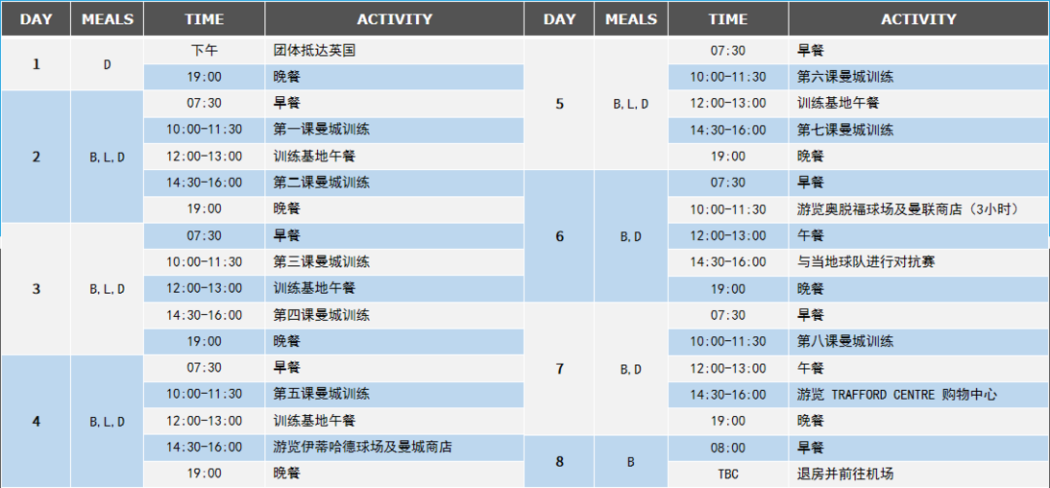 微信图片_20200330135717.png