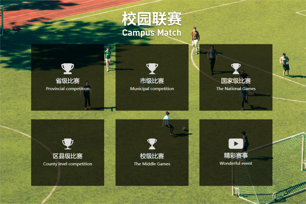 微信截图_20230828135407.png