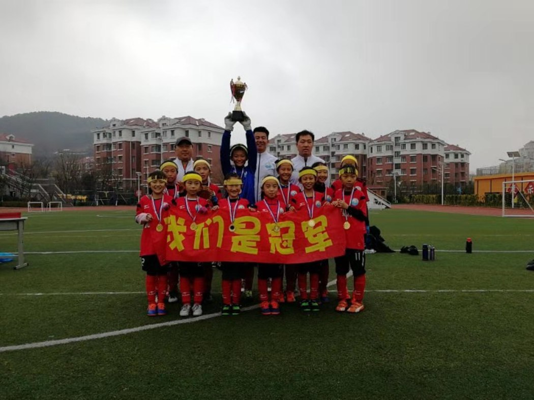 微信图片_20200102161143.jpg 青岛市崂山区首届足球特色学校联赛