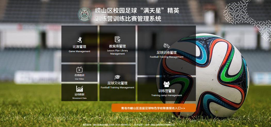 微信截图_20191230144331.png