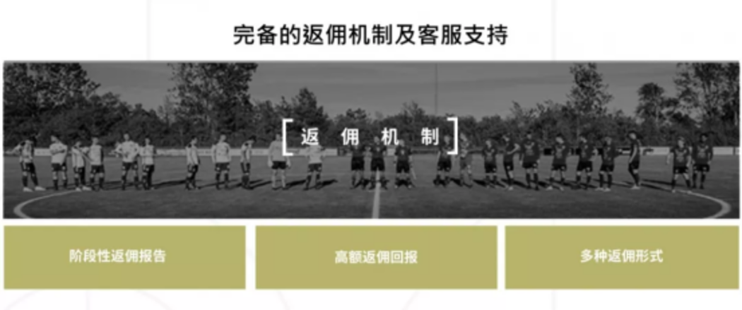 微信图片_20200327141415.png