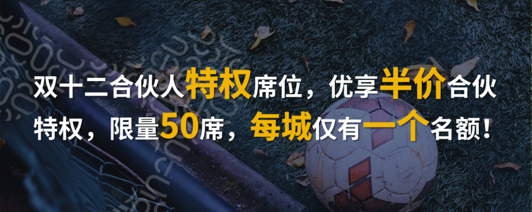 微信截图_20191128180140.png